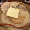 田所商店 - 