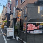 牛スター 上野店 - 外観