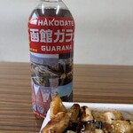 ハセガワストア - 