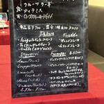 オステリア ジョイア - デザートメニュー