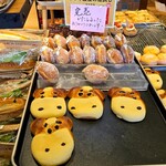 グルマンヴィタル - 