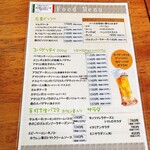 フィオレンティーナ - 