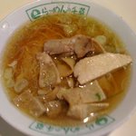 千草 - ラーメンサーービス付き