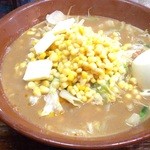 くん太郎　 - 味噌野菜コーンバター¥950