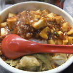 めだかタンタン - 