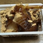 叶 匠壽庵 - 閼伽井（黒蜜きなこ）