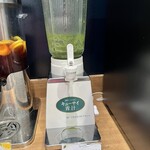 ボンジョルノ - 