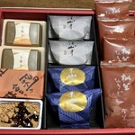 叶 匠壽庵 - 5種セット