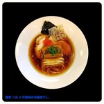 麺家 八丸 - 料理写真: