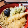 ばんどう太郎 那珂店