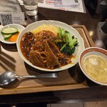 侑久上海 THE BUND - 