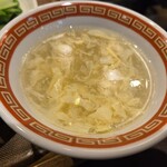 侑久上海 THE BUND - 