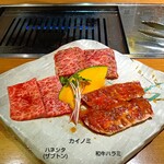 焼肉ニクニコ - 大和牛希少部位ランチの肉皿