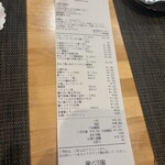 天満天神飯店 - 