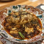 天満天神飯店 - 