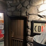 アカミヤコウシ - 