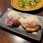 アカミヤコウシ - 