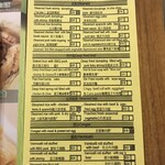 添好運點心專門店 - 