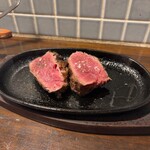 アカミヤコウシ - 