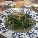 天満天神飯店 - 