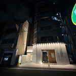 串かつ だいぼん - 