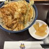 天丼てんや 吉祥寺店