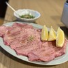 焼肉ホルモン 天晴～あっぱれ～