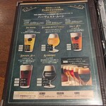 ロティズ・ハウス イクスピアリ - 