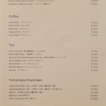 ヒルトン京都 - 