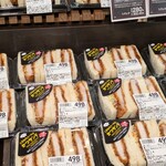 小麦の郷 - 料理写真:ライフ竹の塚店のベーカリーショップ。ソースカツサンド。