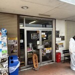 煮干中華ソバ イチカワ - 