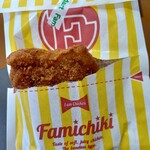 FamilyMart - 料理写真:ファミチキ