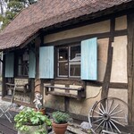 グルマンヴィタル - こういうの好きです