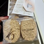 フランス菓子16区 - 