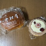 館山中村屋 - 