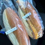 館山中村屋 - 