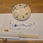 天ぷら新宿つな八 - 