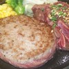 とろけるハンバーグ 福よし 相模原本店