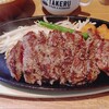 1ポンドのステーキハンバーグ タケル LINKS UMEDA店