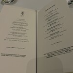 ニューヨーク・グリル - 