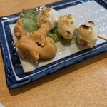 山家 支店 - 