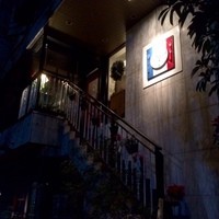 ラ・ブランシュ - 有名すぎる"隠れ家"レストラン！