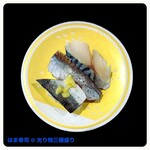 はま寿司 - 