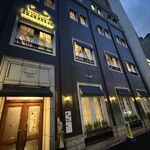 ステーキハウスハマ - 