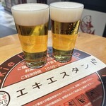 ビールスタンド重富 - 