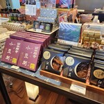 築地本願寺カフェ Tsumugi - 