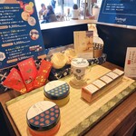 築地本願寺カフェ Tsumugi - 