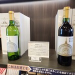 築地本願寺カフェ Tsumugi - 