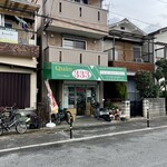 Bánh mì 333 - 外観