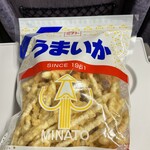 ボンマルシェ - 料理写真: